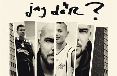 Blir du ledsen om jag dör?